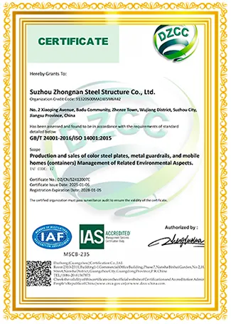sandwich panel